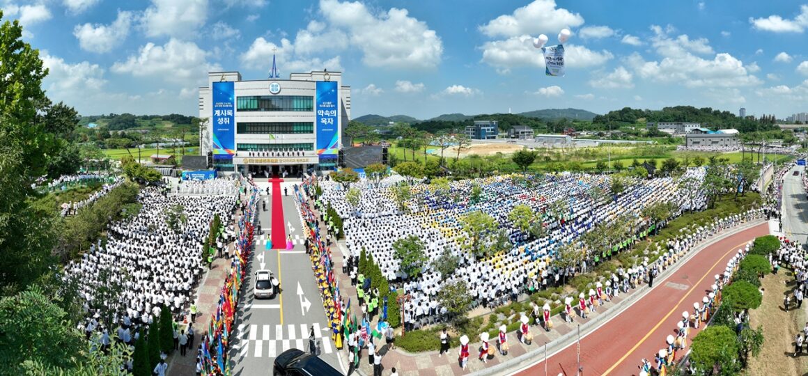 80.000 Menschen beim Shincheonji-Gottesdienst: Ein Blick auf die Lehren von Herrn Man Hee Lee und deren Bedeutung für die Glaubensgemeinschaft