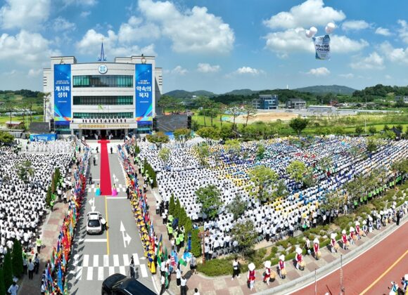 80.000 Menschen beim Shincheonji-Gottesdienst: Ein Blick auf die Lehren von Herrn Man Hee Lee und deren Bedeutung für die Glaubensgemeinschaft